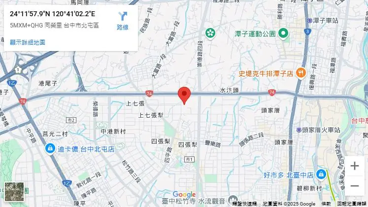 台中洲際棒球場地圖資訊