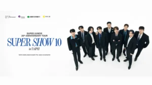 Super Junior 20週年世界巡演台北站
