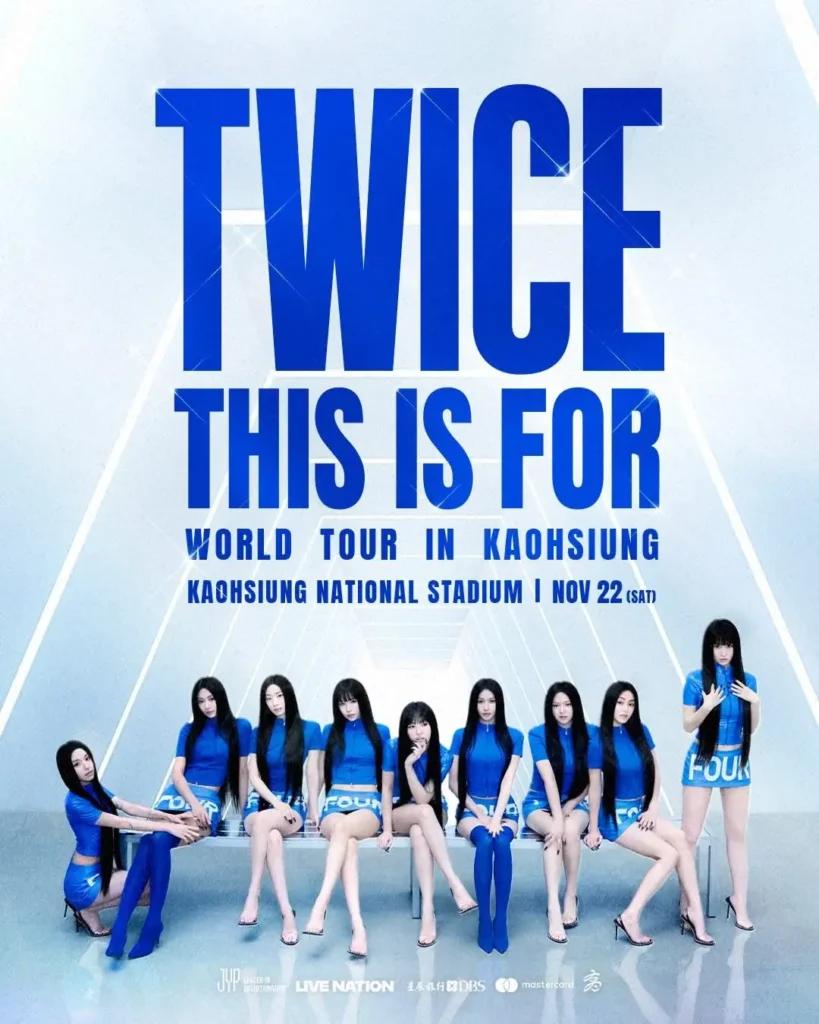 TWICE 2025年11月22日高雄世運演唱會