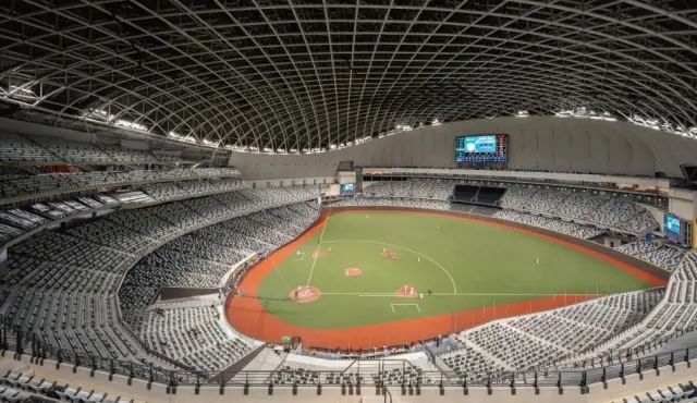 臺北大巨蛋Taipei Dome