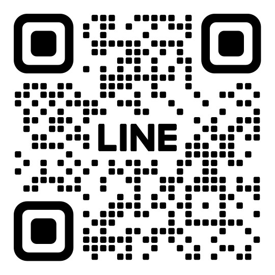 今速搭官方LINE