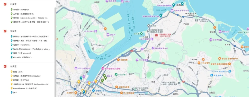 2025 基隆潮藝術｜山、海、城，三大展區地圖資訊