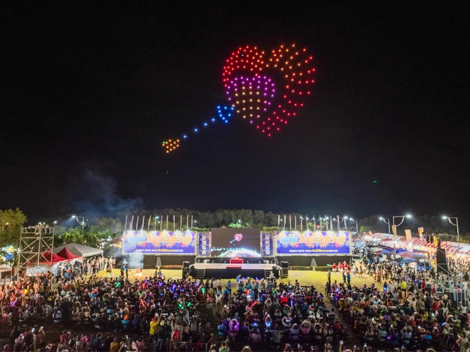 宜蘭頭城煙火節無人機燈光秀