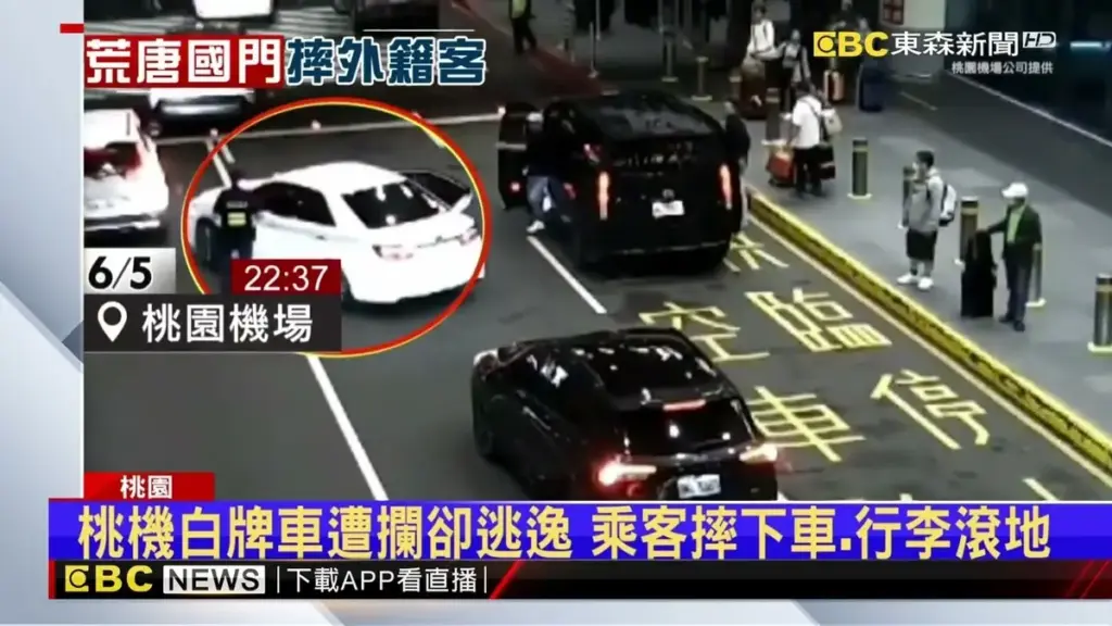 6月桃機白牌車違規攬客拒檢