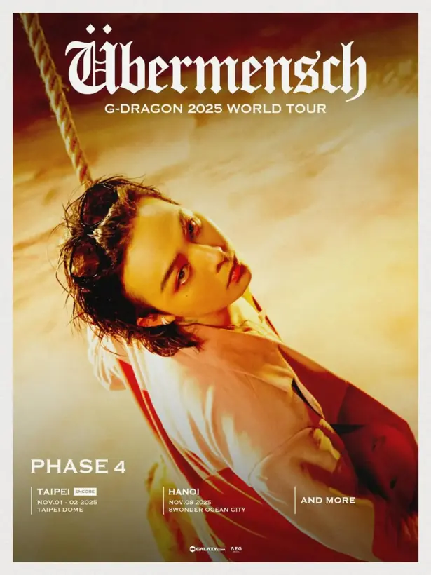 G-DRAGON權志龍全新巡演《G-DRAGON 2025 WORLD TOUR [Übermensch] IN TAIPEI》