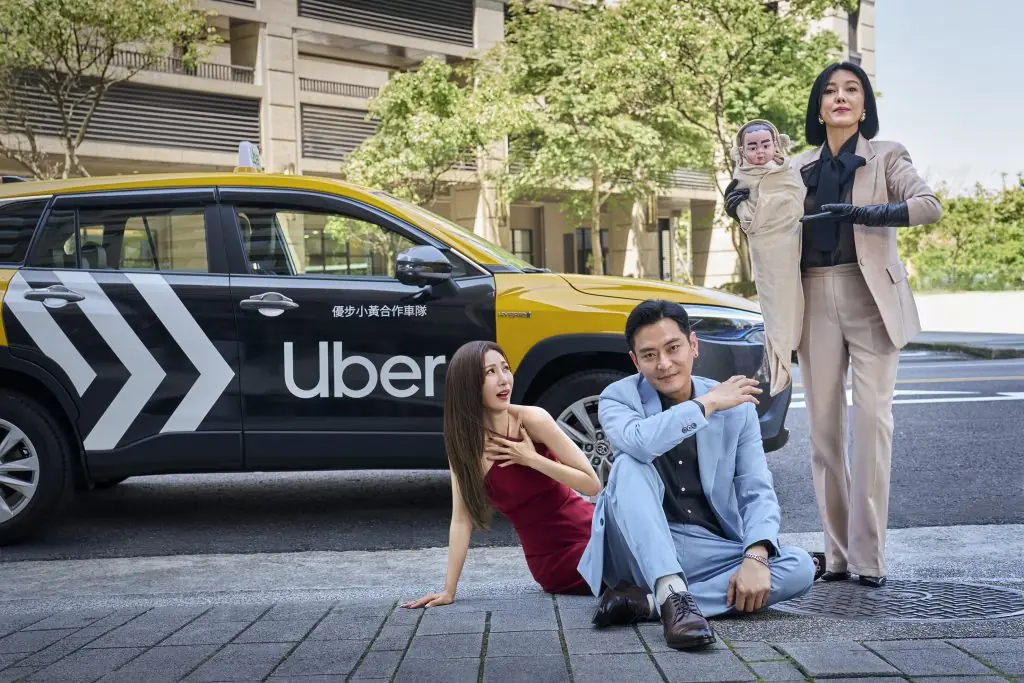Uber也有小黃