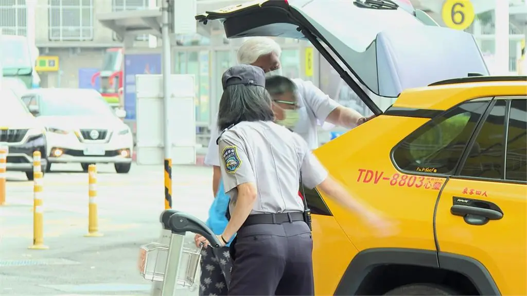 合法計程車司