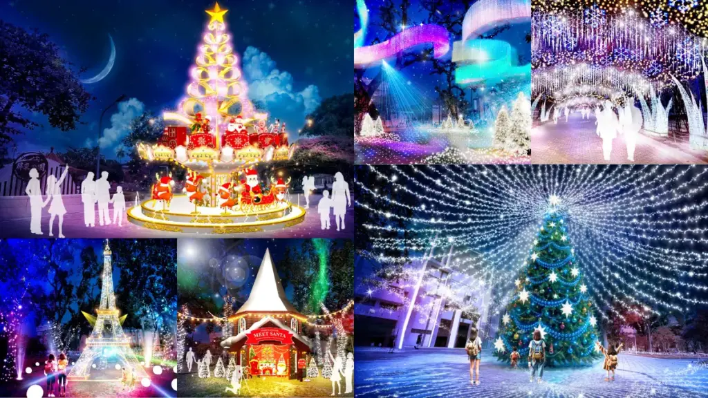 聖誕村燈飾資訊